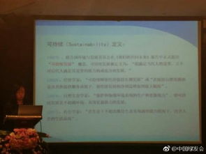 新形势下对外承包工程行业的创新前行——专访中国对外承包工程商会秘书长张湘