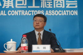 中国对外承包工程行业社会责任报告2011-2012正式发布