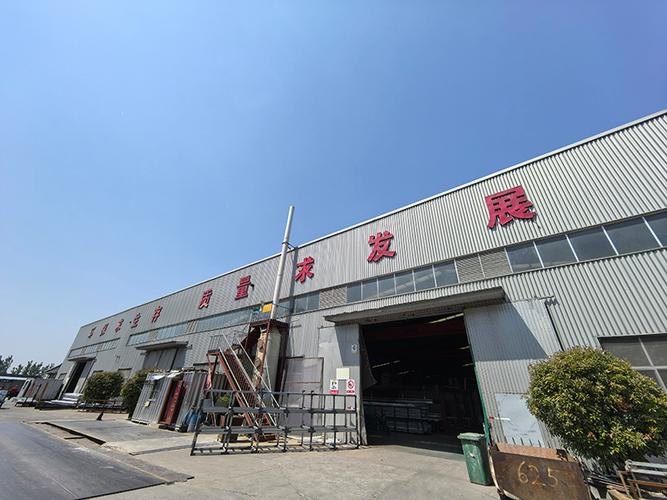 工厂实拍